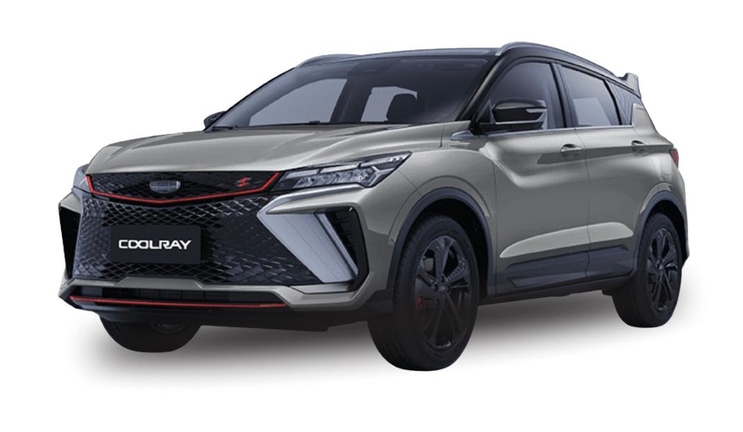 Geely CoolRay GL 2025