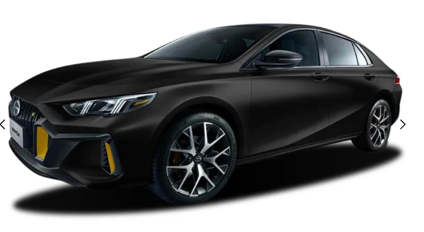 GAC Empow 2024